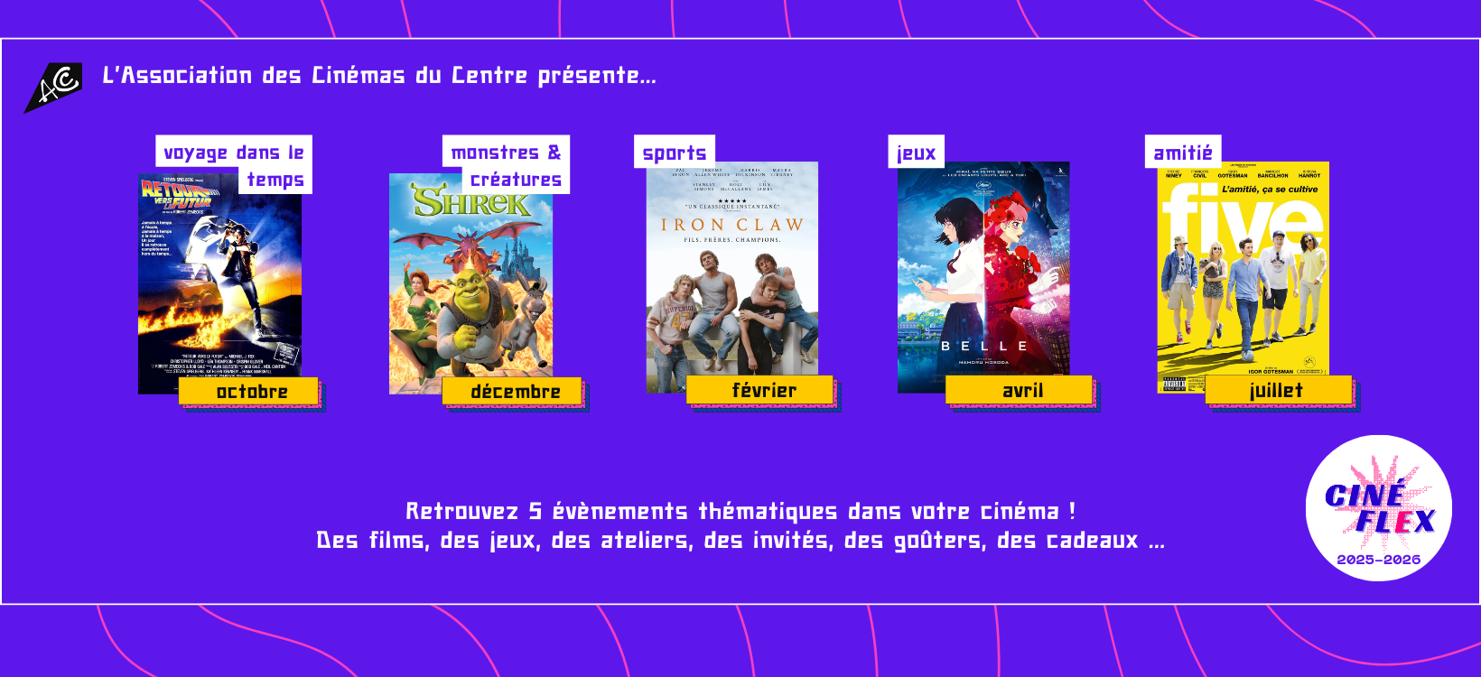 Ciné Flex 2025-2026
