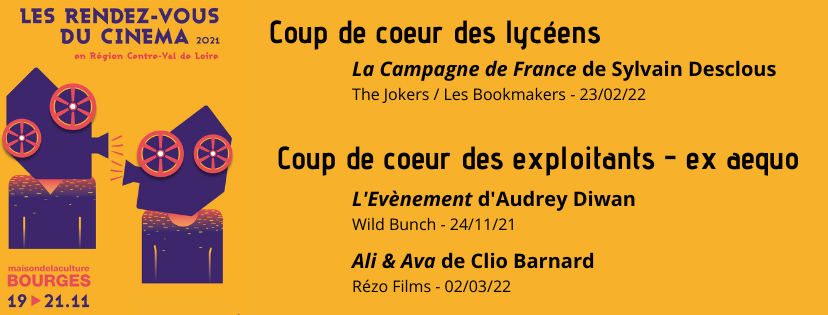 Rendez-vous du cinéma – Bourges