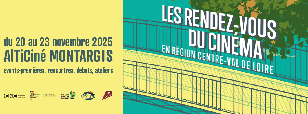 Rendez-vous du cinéma – Montargis – 2025