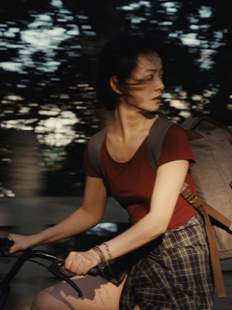 La Deuxième fille